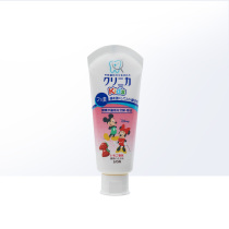【自营】日本进口 狮王儿童牙膏-葡萄味-桃子味-草莓味宝宝酵素