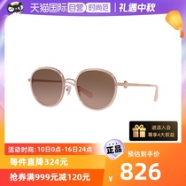 【自营】COACH/蔻驰圆框时尚太阳眼镜金属墨镜女士防晒个性HC7129