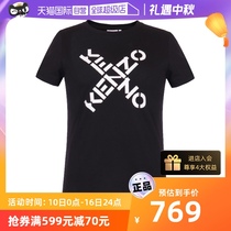 【自营】KENZO高田贤三 女士棉质字母logo印花圆领短袖T恤