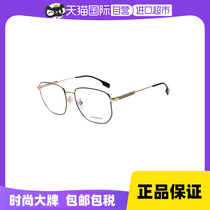 【自营】BURBERRY/博柏利男款光学全框镜架时尚近视眼镜框BE1352D