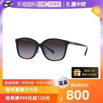 【自营】COACH/蔻驰潮流女款时尚太阳眼镜出行防晒墨镜0HC8361F