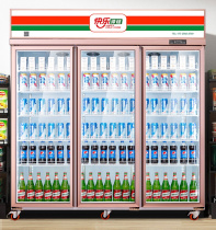 饮料柜超市便利店商用冰箱啤酒冷藏展示柜三门大容量冰柜