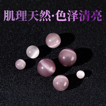 紫色冰种猫眼石散珠高品质diy手工编织手链项链手串耳饰珠子配件