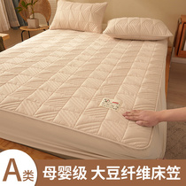 床垫软垫床褥垫家用床笠款保护垫防滑褥子薄款床垫子软垫双人床