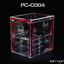 全透明机箱 电脑机箱个性水冷机箱 亚克力机箱PC-C004Q