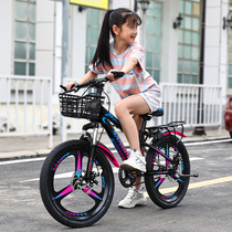 销女童男童自行车10岁以上变速 山地自行车越野变速双减震儿童学