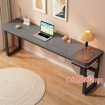 高档床边桌简易长条桌靠墙窄桌化妆桌小户型实木书桌家用卧室床尾