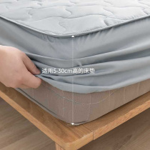 极速雅兰床垫保护垫床笠全包防尘防滑垫床褥子可折叠酒店床护垫保