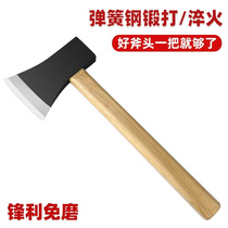 爷头斧头家用劈柴户外弹簧钢砍骨斧头木柄砍树柴木工专用小斧。