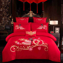 云上舒婚庆四件组纯棉结婚床上用品全棉大O红色床单被罩秋冬加