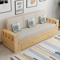 2022实木沙发床一体两用推拉新款多功能折叠全实木新中式布艺沙发