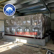 定制不锈钢水箱 方形组合式消防水池1-500立方304工业保温蓄水池
