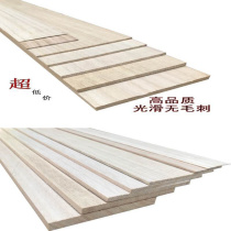 实木桐木板片定制定做隔板木盒材料1厘米 1.2厘米置物长方形木板
