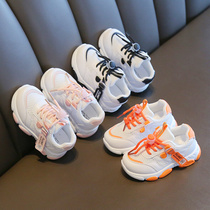 2023儿童运动鞋春秋新款女童小白鞋软底宝宝鞋子一到三岁男孩网鞋