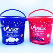 菲尔奇美味麦丽素桶装独立小包牛奶白黑巧克力味网红休息儿童零食