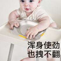 304不锈钢儿童餐盘宝宝吃饭盘子婴儿幼儿园专用吸附吸盘式餐具碗