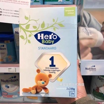 Hero Baby荷兰本土婴幼儿配方奶粉1段2段3段4段