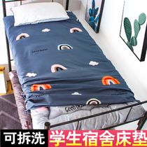 床垫学生宿舍0.9m单人1.2米垫被褥子软垫榻榻米垫子床褥租房专用