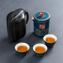 陶瓷便携式旅行茶具礼盒单人套装户外快客杯一壶三四杯功夫泡茶壶