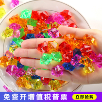 儿童玩具七彩色亚克力水晶玻璃球扁散珠五彩石头子鱼缸造景装饰