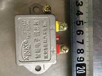 jft149t 249汽车发电机电子调节器通用型稳定电压28V14V1500w