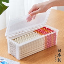 日本进口筷子收纳盒带盖防尘塑料筷筒家用厨房装刀叉勺子餐具筷笼