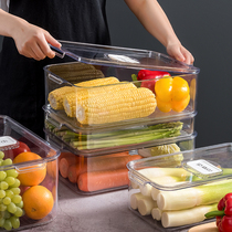 冰箱收纳盒抽屉式放蔬菜专用整理神器透气水果保鲜盒透明塑料带盖