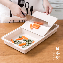 特惠日本进口切菜板三合一砧板厨房多功能料理案板长方形塑料沥水