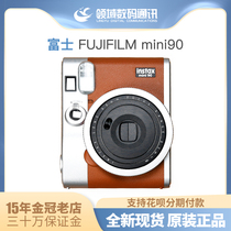 富士 instax mini90 一次成像相机拍立得mini evo富士wide300相机