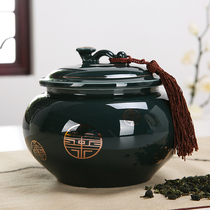 茶叶罐陶瓷罐 大号普洱茶罐密封陶罐存茶防潮红绿茶大红袍茶叶罐