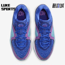 Nike/耐克正品KD16 EP男子减震耐磨实战训练运动篮球鞋DV2916