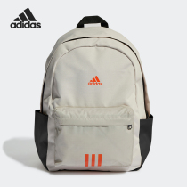 Adidas/阿迪达斯正品新款学生书包户外旅游双肩背包HM9146