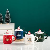 北欧圣诞老人陶瓷水杯带盖带勺创意咖啡男女情侣马克杯圣诞节礼物