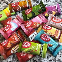 キットカット日本国土産礼盒雀巢巧克力威化奇巧Kitkat网红Nestle