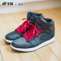 Nike/耐克男鞋Air Jordan1 AJ1高帮篮球防滑运动休闲鞋555088-060