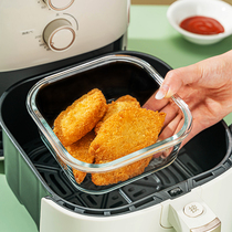 烤碗空气炸锅专用碗烤盘烤箱用玻璃盘烘焙餐具微波炉器皿方形盘子