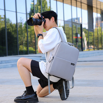 双肩包单反专业时尚摄影相机包适用于索尼佳能尼康微单户外休闲包