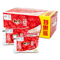 伊利红枣酸奶150gx15袋/10袋早餐风味蒙牛发酵乳酸奶整箱可选