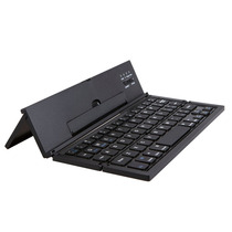 蓝牙键盘带支架无线充电手机平板笔记本电脑台式机通用折叠便携
