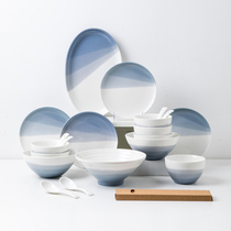 悠瓷雾海北欧创意碗盘餐具乔迁简约一人食家用陶瓷碗筷盘碗碟套装