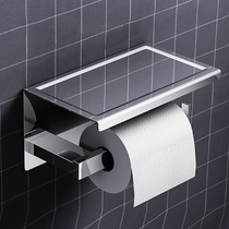 卫生间纸巾架马桶卷纸筒304不锈钢厕所浴室卷筒纸架厕纸盒免打孔