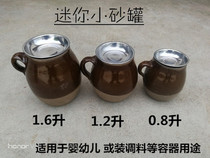老式土砂锅孕妇儿童砂罐煲汤沙罐小炖锅沙锅煎药家用粥罐陶瓦罐