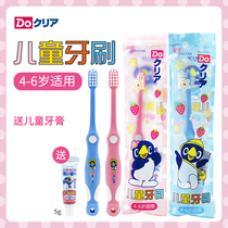 sunstar日本gum儿童牙刷含氟牙膏套装软毛小头宝宝乳牙清洁卡通