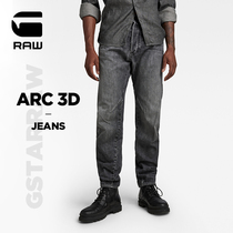G-STAR RAW 2023年新品Arc 3D弯刀系列牛仔裤男士锥形裤腿D22051