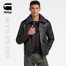 G-STAR RAW P-3宽领柔软纽扣肩章男皮衣夹克外套2023年秋新D23609
