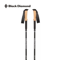 正品blackdiamond黑钻登山拐杖超轻碳素BD折叠手杖户外徒步越野