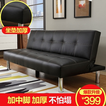 小户型客厅多功能实木沙发床可折叠店铺皮艺沙发椅1.8米午休椅子