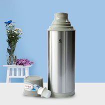 新品清温不锈钢热水瓶水大瓶容量保温家用保壶2升暖壶暖瓶8磅开水