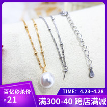 DIY珍珠配件 S925纯银饰品套装空托 时尚手链项链托配9-12mm圆珠