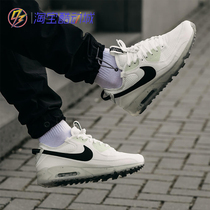 Nike耐克 Air Max Terrascape 90 男子运动休闲跑步鞋 DH2973-100